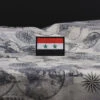 Syria Flag -Urban Carry Store 0A6A2402